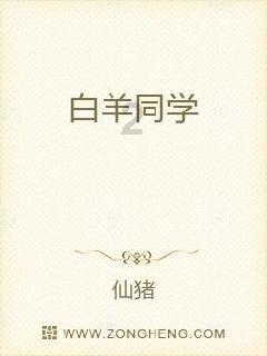 斗罗大陆第二部全新情报,伊莱克斯原画曝光,颜值帅翻,缺少霸气