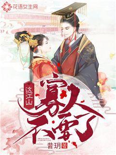 迷失在黑洞里