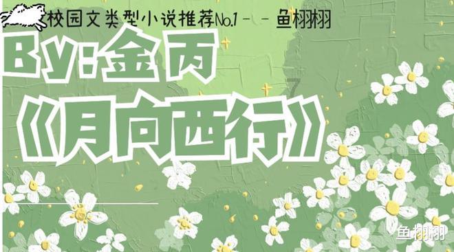 杜海涛沈梦辰牵手逛街,两人一直手牵手,海涛身型变瘦变挺拔!
